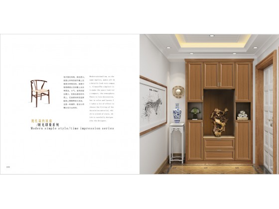 简约风格时光印象