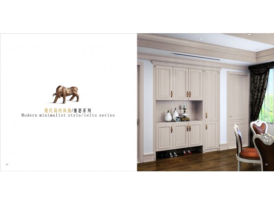 简欧风格之雅思系列