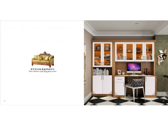 新中式之王者荣耀系列