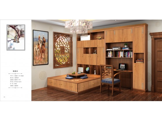 新中式风格哥德堡系列A