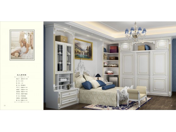 欧式风格之铂金系列A