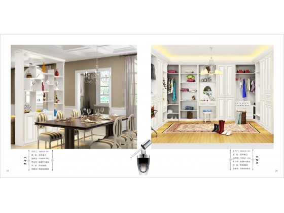 欧式风格之铂金系列F