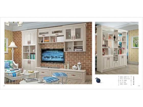 现代简约风格之席勒系列C