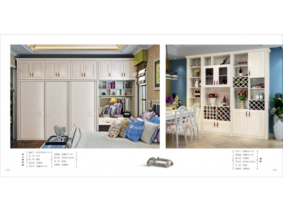 现代简约风格之席勒系列D