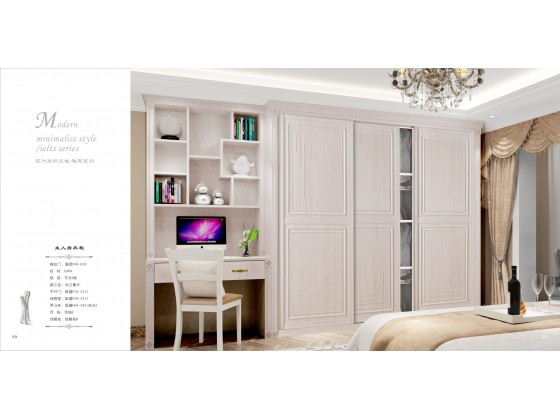 简欧风格之雅思系列B