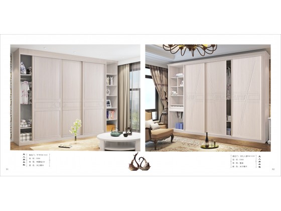 简欧风格之雅思系列C