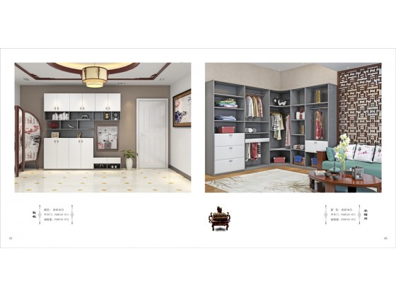 新中式风格中国风系D