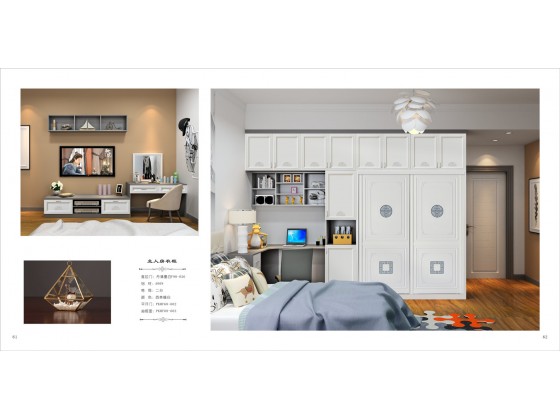 新中式之丹青墨白系列B