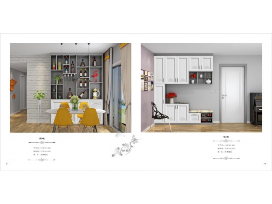 新中式之丹青墨白系列E