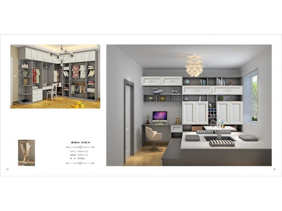 新中式之丹青墨白系列D