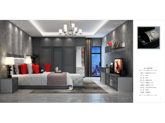 简约风格之路易绅士系列B