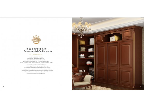 欧式风格贵族系列A