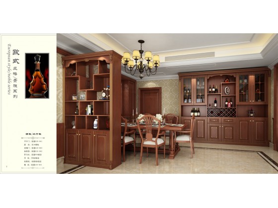 欧式风格贵族系列D