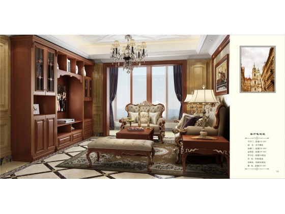 欧式风格贵族系列E