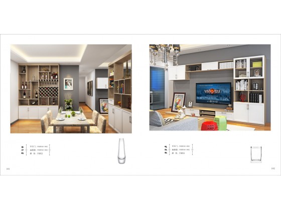 简欧风格之和弦系列C