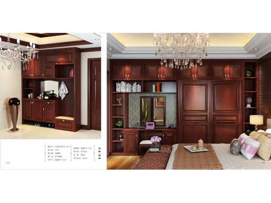 中式风格皇室宫廷系列B