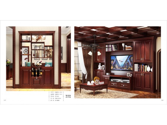 中式风格皇室宫廷系列C