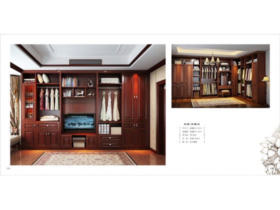 中式风格皇室宫廷系列D