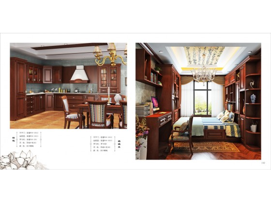 中式风格皇室宫廷系列E